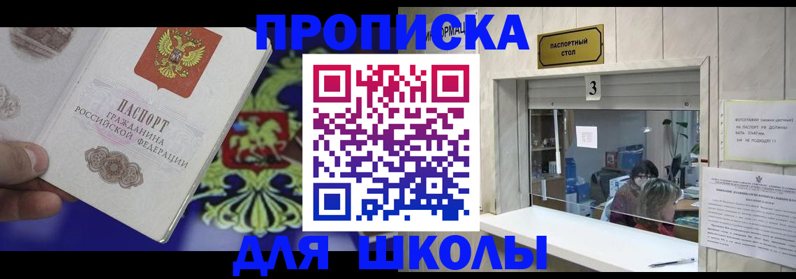 форма 3 в Мензелинске